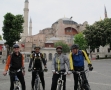 Istanbul MTB